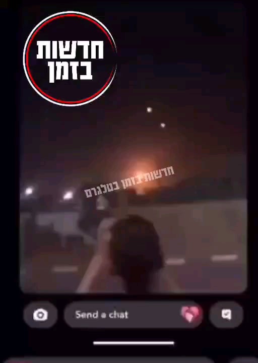 Sperrfeuer iranischer Raketen aus unterschiedlichem Blickwinkel