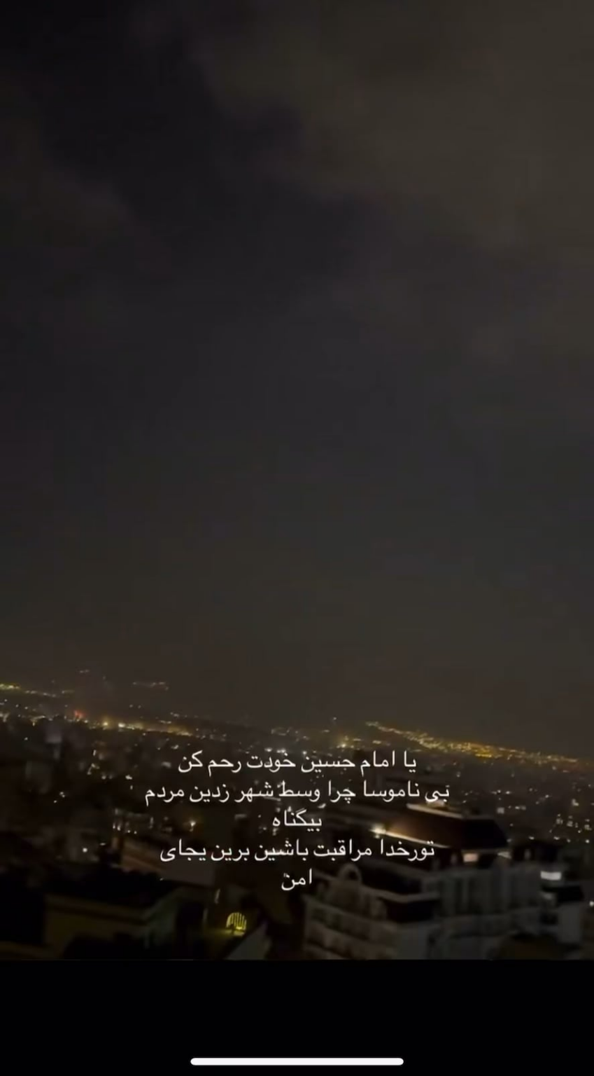 Israelische Streiks in Teheraner, Iran