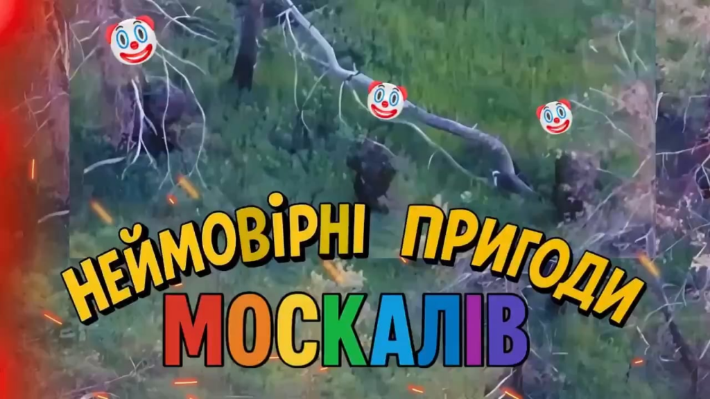 Drohnenmaterial von drei russischen Soldaten, ohne zu wissen, dass ihre Anti-Dron-Regenmäntel tagsüber weniger effektiv sind, versuchen, die Positionen der ukrainischen 63. mechanisierten Brigade zu infiltrieren. Herebryansky Forest, Luhansk Oblast.