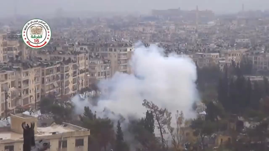 FSA 16th Division Fighter Filme "Hell Cannon" -Streiks aus seiner PKM -Position - 23.01.2015