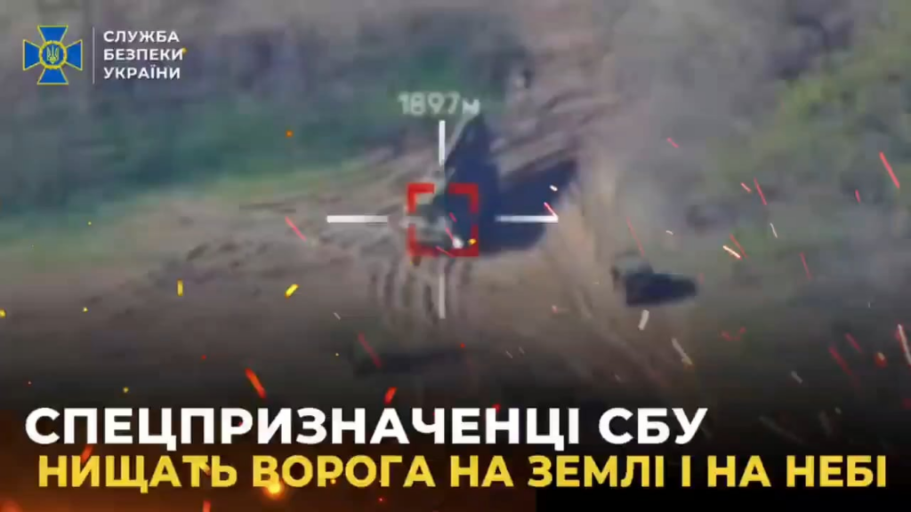 Zusammenstellung des Special Operations Center des ukrainischen SBU „A“, der einen kleinen Teil der Angriffe auf russische Artillerie, Fahrzeuge, UAVs, Positionen und Infanterie in den letzten zwei Wochen zeigt.