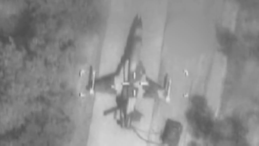 IDF zerstört den iranischen F-5, 22/6/25