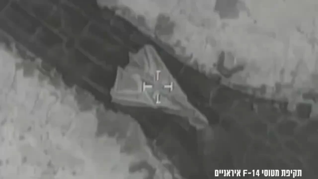 Mehr iranische Flugzeuge ins Visier genommen