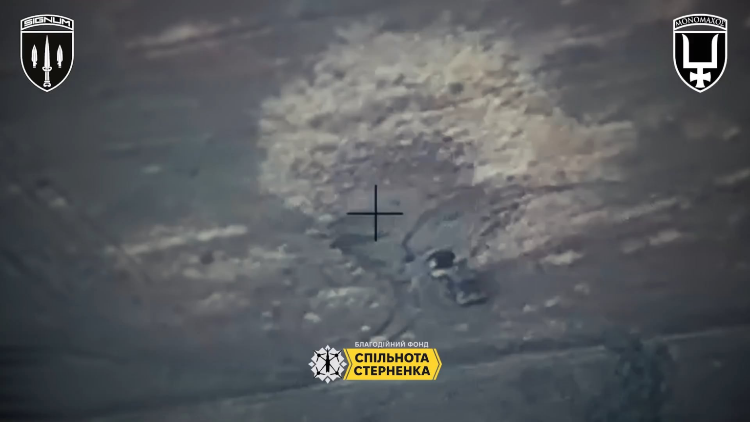 Ein ukrainischer FPV-Pilot der 53. Special Forces-Brigade griff einen russischen BM-21-Absolventen mit einem faseroptischen UAV an.