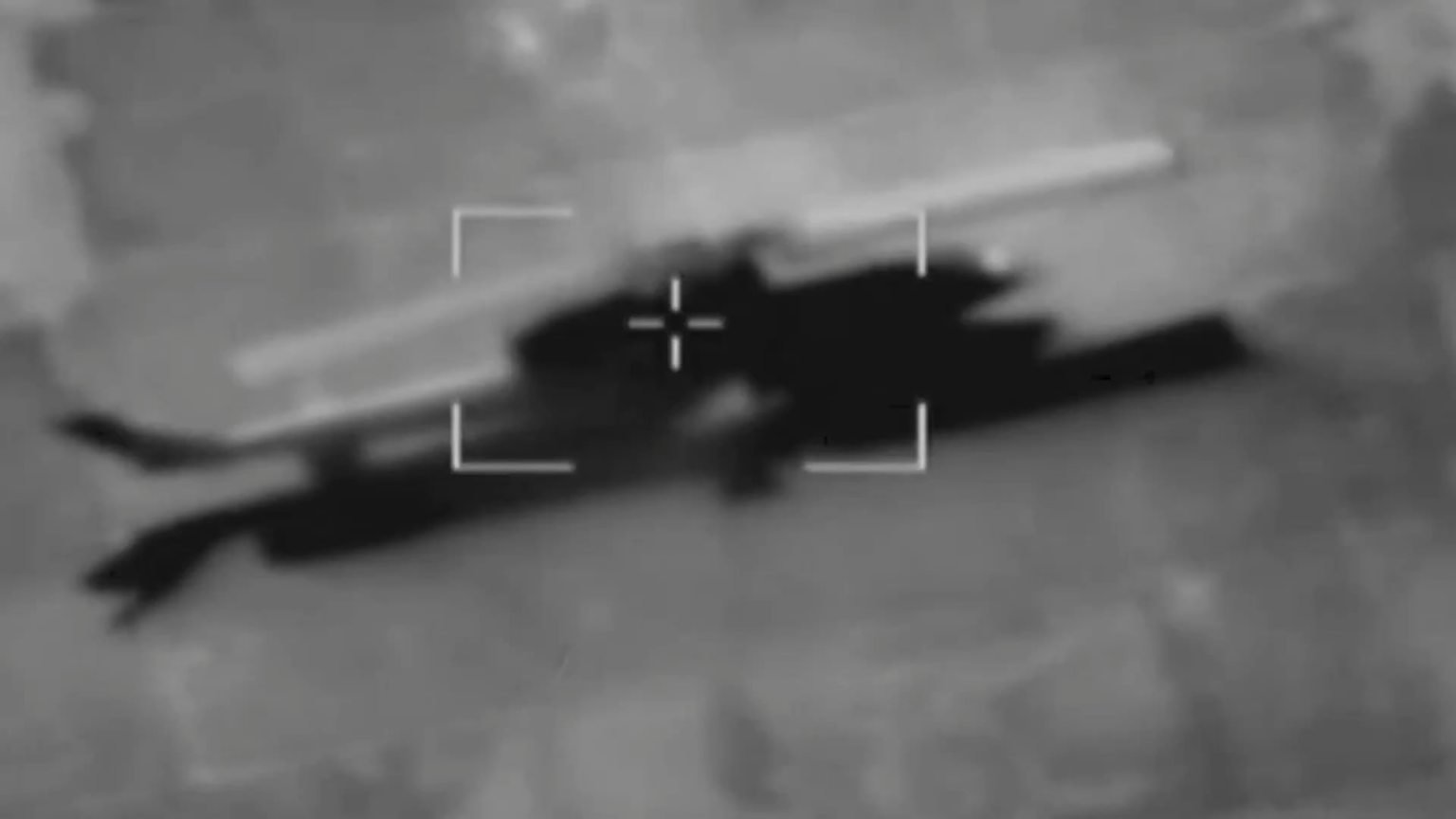 IDF veröffentlicht Filmmaterial von Luftangriffen auf 5 Ah-1 Cobra Hubschrauber