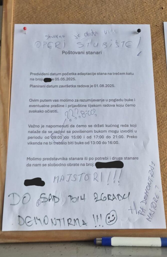 Was können wir noch hinzufügen? Nur die falsche Antwort