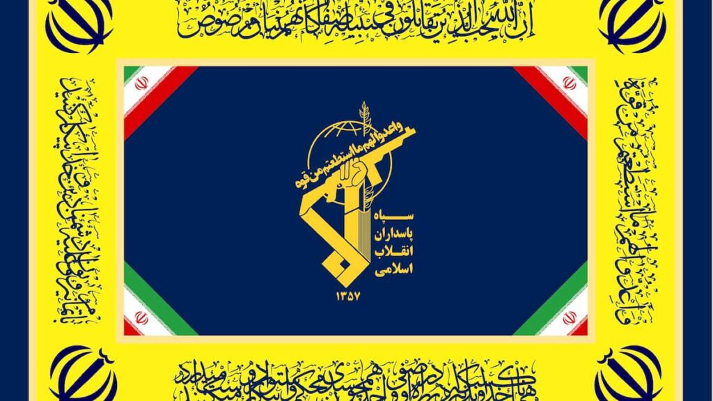 Ottawa verspricht, CGRI -Mitglieder, die aus dem Iran fliehen, zu "deportieren" und in Kanada eintreten
