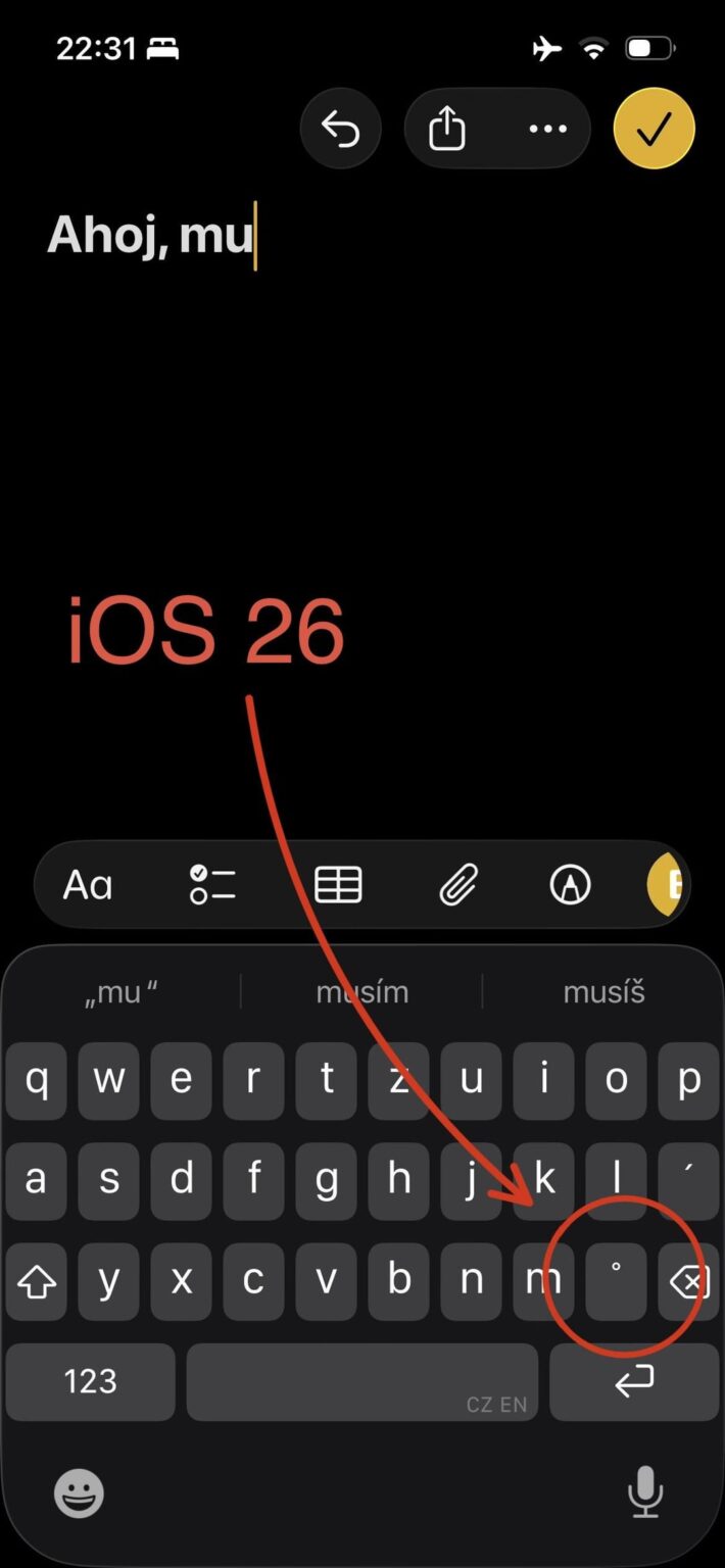"S" auf der Tastatur in iOS 26 [1.DB]