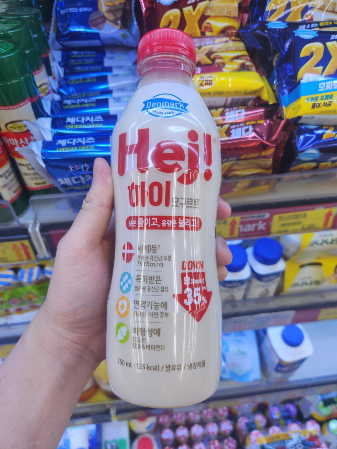Hej! Joghurt in Südkorea 🇰🇷 🇩🇰 🇩🇰