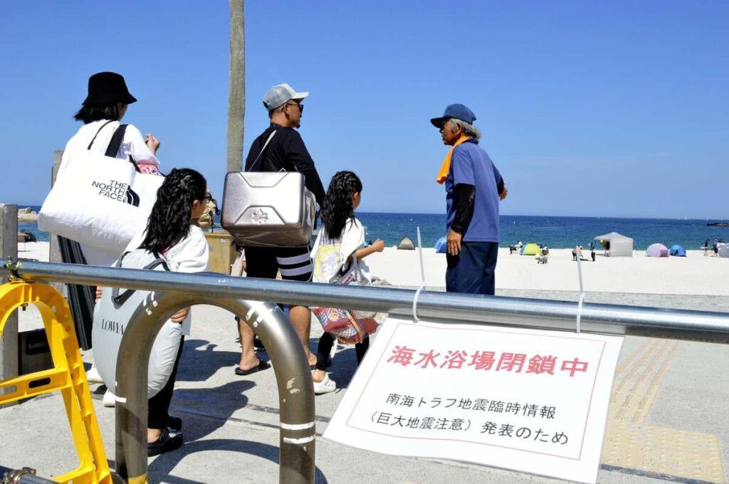 Die japanische Regierung zur Überarbeitung von Nankai Trough Quake -Richtlinien, um Verwirrung zu verhindern