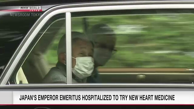 Japans emeritierter Kaiser für Herzerkrankungen ins Krankenhaus eingeliefert