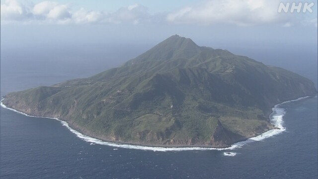 Zittern zittern Japans Tokara Island -Kette Top 2.000