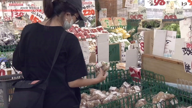 Japanische Verbraucher erwarten den größten Preissprung aller Zeiten im Vorjahr