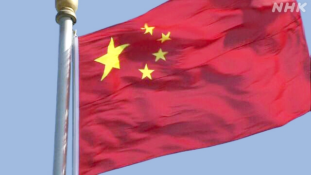 Chinas BIP-Wachstum verlangsamt sich in Apr.-Juni. Inmitten der Tarifunsicherheit