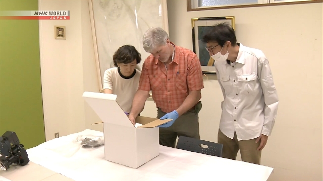 Überreste in Okinawa können amerikanisch sein, schlägt die Isotopenanalyse vor