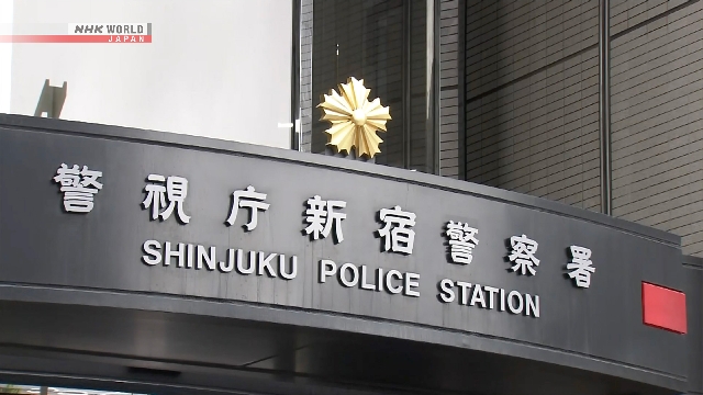 Die Polizei von Tokio verhaftet Mann, weil er angeblich 258 gefälschte Hotelreservierungen vorgenommen hat