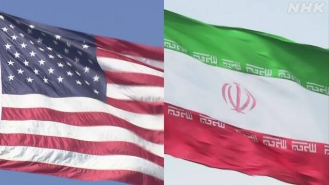 Axios: US, EU -Verbündete, den Iran mit einer Frist für Nuklearabkommen zu unter Druck gesetzt