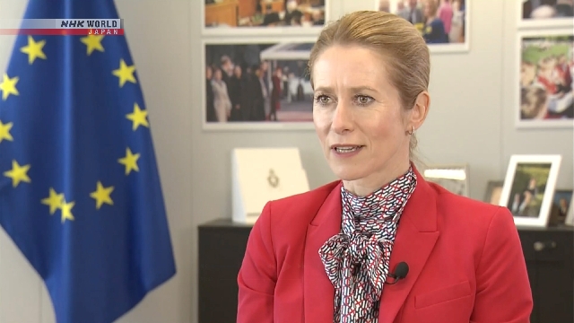 Kallas: EU, wir zusammen die Unterstützung der Ukraine können Russland in Waffenstillstand bringen