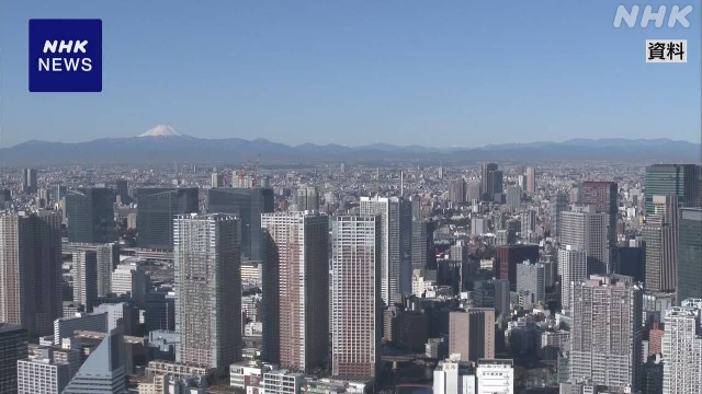 Der durchschnittliche neue Eigentumswohnungspreis im Greater Tokyo hat in der ersten Hälfte des Jahres Rekordhoch hoch