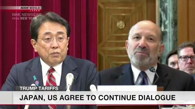Japans Top -Verhandlungsführer, US Commerce Chief Hold -Telefongespräche