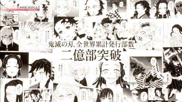 'Demon Slayer' Manga Series Global Circulation toppt 200 Millionen Exemplare an