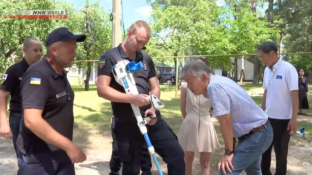 Japanische Experten führen Landmine -Dektionstraining in der Ukraine durch