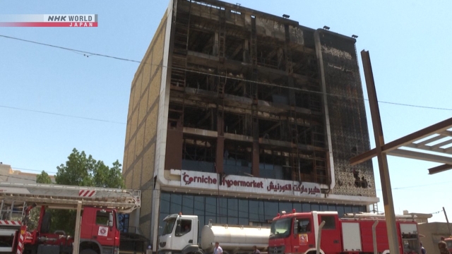 Mehr als 60 im Feuer im irakischen Einkaufszentrum getötet