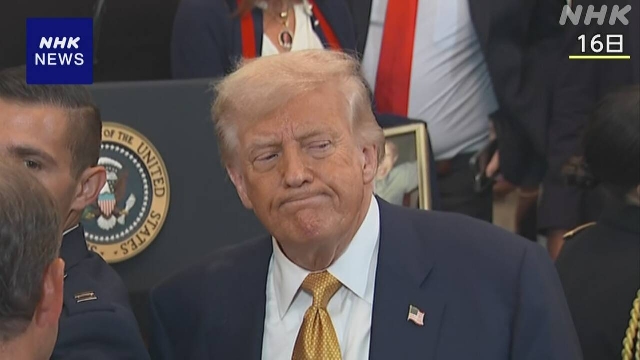 Trump diagnostiziert venöse Insuffizienz, aber kein ernstes Gesundheitsproblem