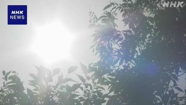 Regenzeit in weiten Teilen von zentraler, östlicher, nordöstlicher Japan