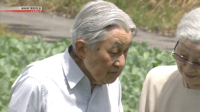 Japans emeritierter Kaiser aus dem Krankenhaus in Tokio entlassen