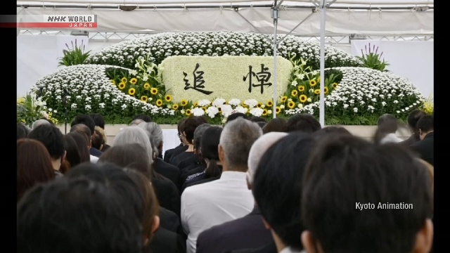 Opfer der Kyoto -Animation Brandstiftung erinnerten sich 6 Jahre nach dem Angriff