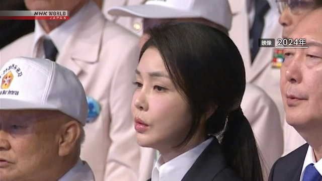 Ex-Unification Church in S. Korea durch das Team durchsucht, das die ehemalige First Lady untersucht