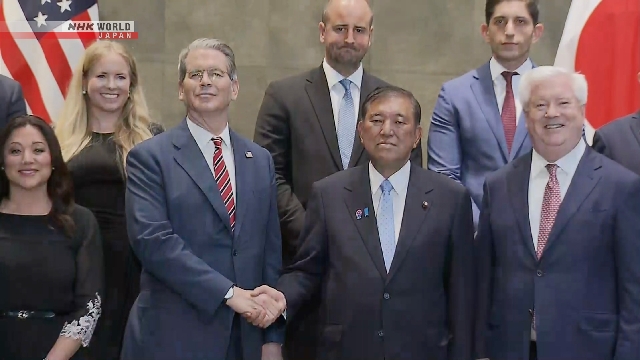 Der japanische Premierminister Ishiba trifft die US -Finanzministerin Bessent