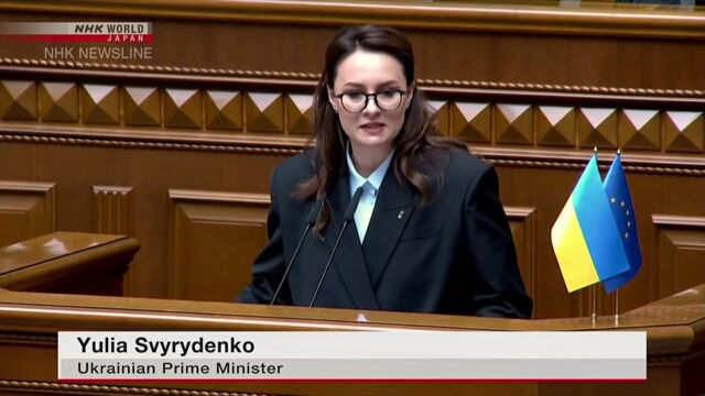 Das ukrainische Parlament genehmigt Yulia Svyrydenko als neuer Premierminister