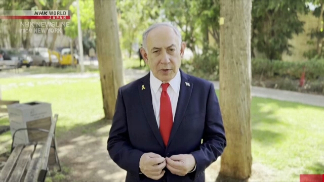 Netanyahu legt rote Linien für Syrien nieder
