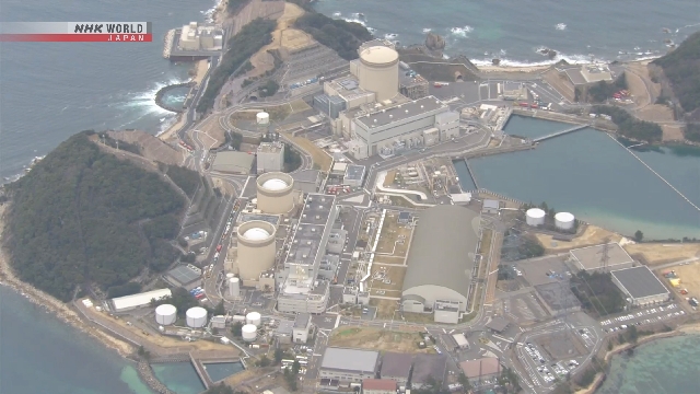 Japans Mihama -Kernkraftbetreiber für ein neues Werk nachdenken