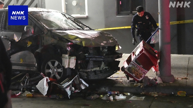 Mindestens 30 verletzt, als Auto -Widder in Los Angeles Menschenmenge