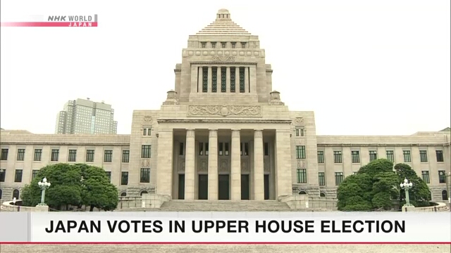 Japan stimmt bei der Wahl des Oberhauss ab