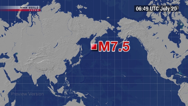 Stärke 7,5 Erdbebenangriffe vor der Ostküste der Russlands Kamchatka -Halbinsel