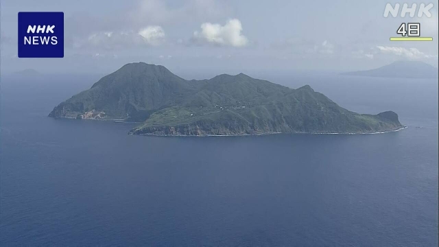 Japans Tokara Island -Kette markiert 1 Monat seit Beginn des Quake Swarms