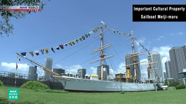 Universität in Tokio Showcases Ship, Gefrierschrank für Marine Day -Besucher