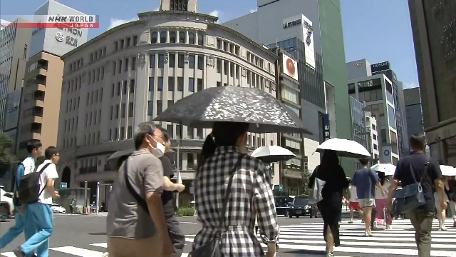 Gefährliche Hitzewelle greift Japan fest