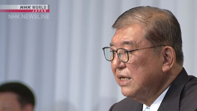 Web Ishiba verspricht, als Premierminister zu bleiben
