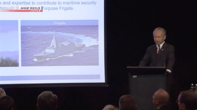 Vorsitzender der Mitsubishi Heavy Industries bietet die japanische Fregatte in Australien