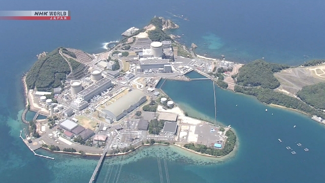 Kansai Electric zum Neustart von Umfragen zum Bau neuer Reaktor