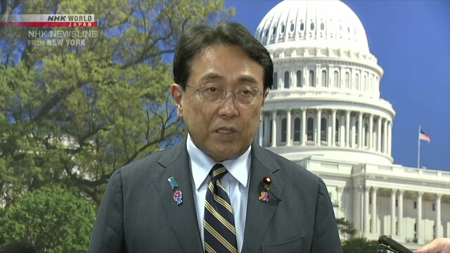 Akazawa in Washington für Handelsgespräche nach der Wahl am Wochenende
