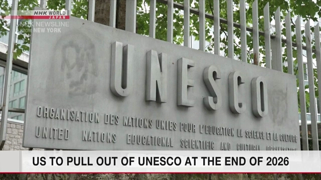 Uns aus der UNESCO herausziehen