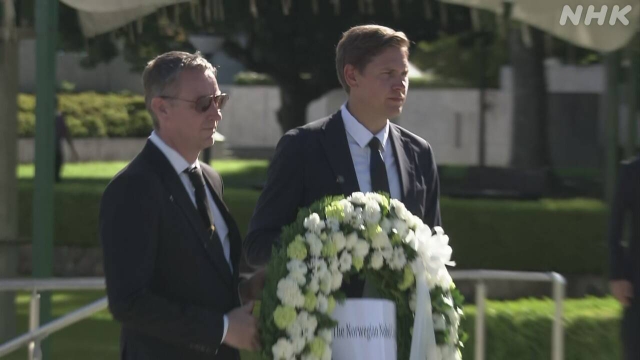 Der Vorsitzende des norwegischen Nobelausschusses trifft sich Hibakusha in Hiroshima