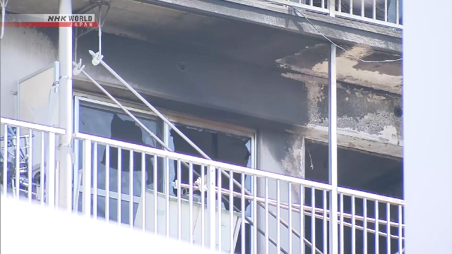 Tokyo Apartment Feuerwehr verletzt 5, tragbarer Lüfter, der als Ursache vermutet wird