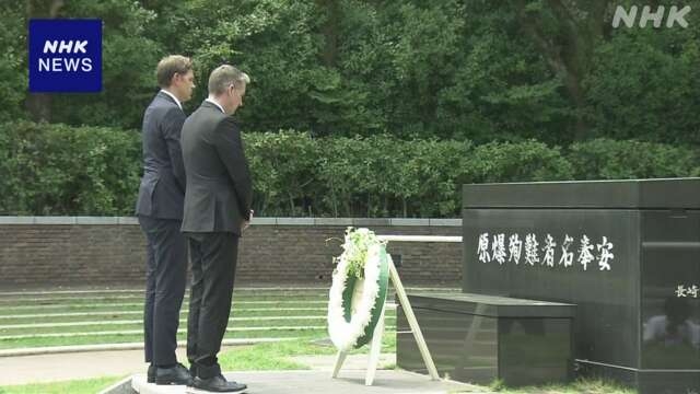 Vorsitzender des norwegischen Nobelausschusses würdigt Atombombenopfer in Nagasaki